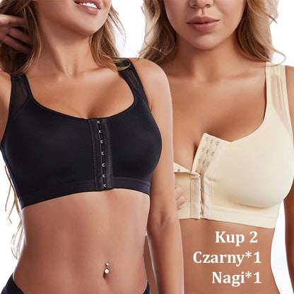 Kup 1 i otrzymaj 1 gratis-💝 Regulowany biustonosz wielofunkcyjny