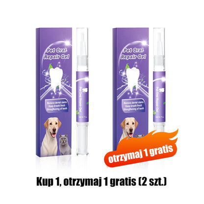 🐕Kup 1, otrzymaj 1 gratis🐱 Żel naprawczy do jamy ustnej dla zwierząt🌈
