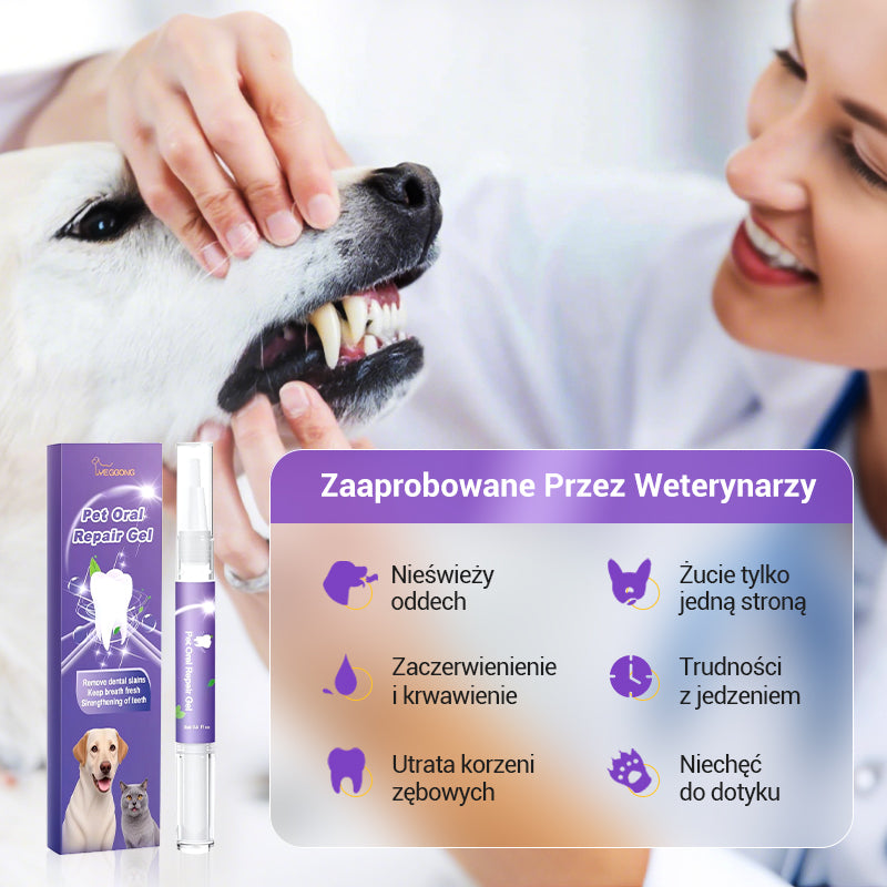 🐕Kup 1, otrzymaj 1 gratis🐱 Żel naprawczy do jamy ustnej dla zwierząt🌈