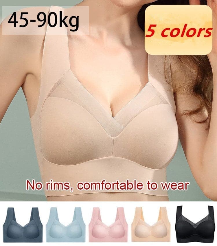 👙🎀Twoja seksowna broń✨Seksowne bezprzewodowe biustonosze push up 【1+1 Bezpłatnie】🥰