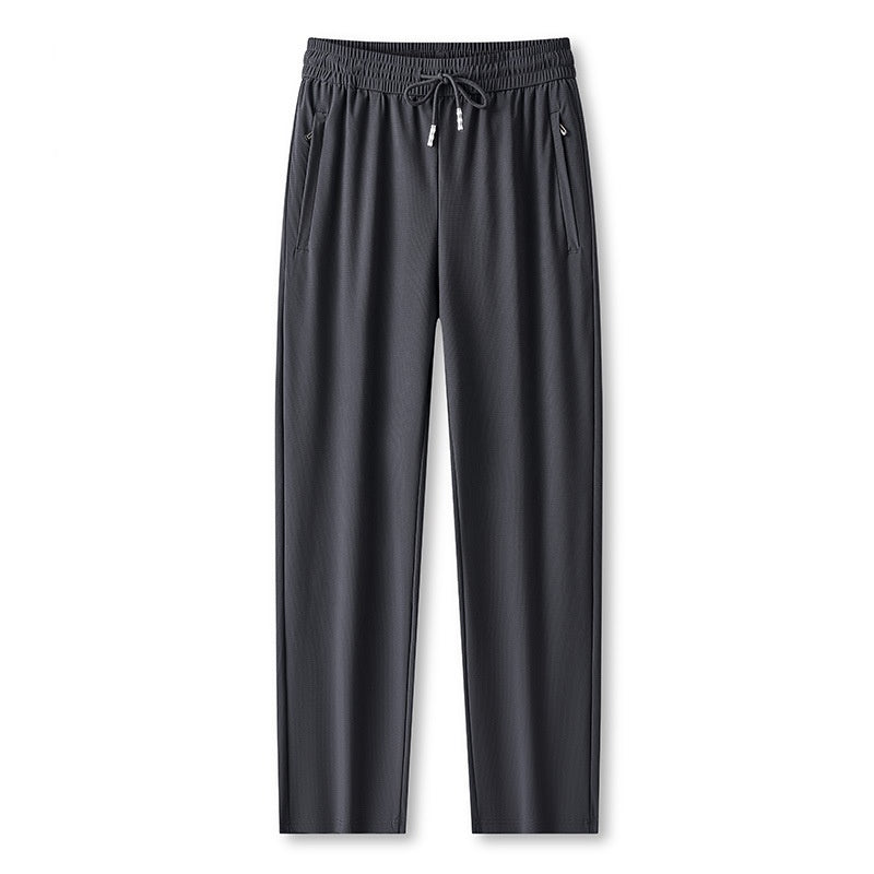 【M-4XL】❄️Męskie spodnie dresowe Ice Silk